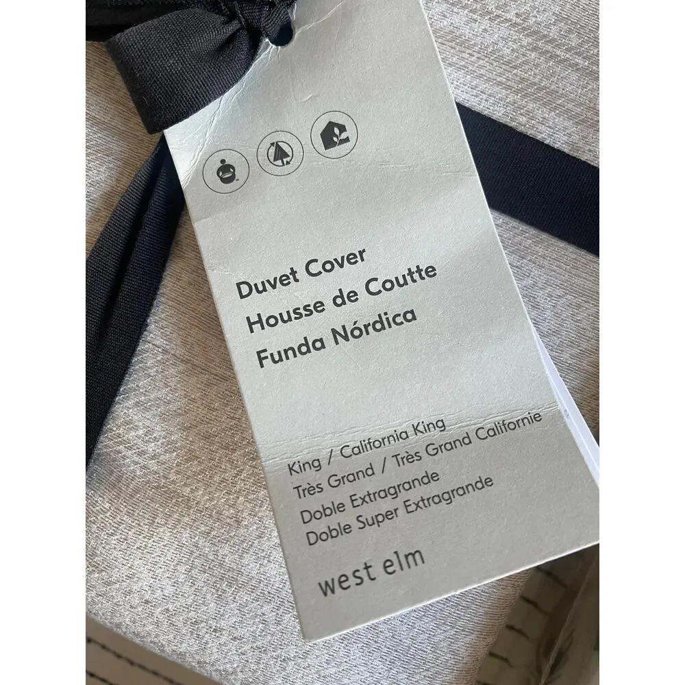 West Elm Silky Tencel Striated Duvet Cover King Sand New